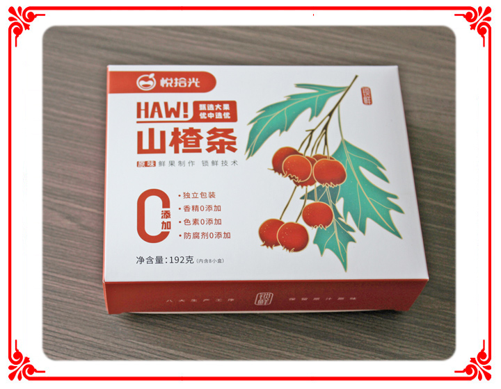 原味山楂條