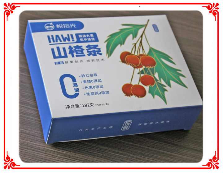 草莓山楂條