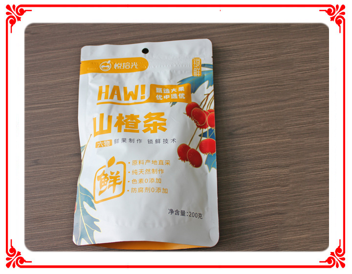 六物鮮果山楂條