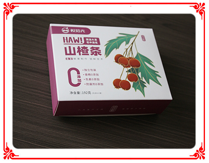 桑葚山楂條